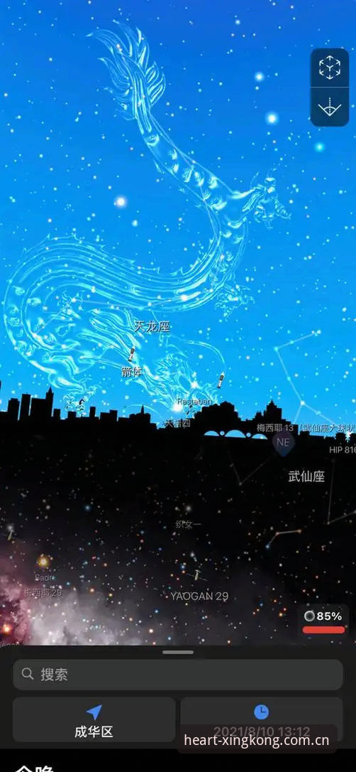 为什么XK星空APP下载比浏览器直接看赛事数据更值得选？