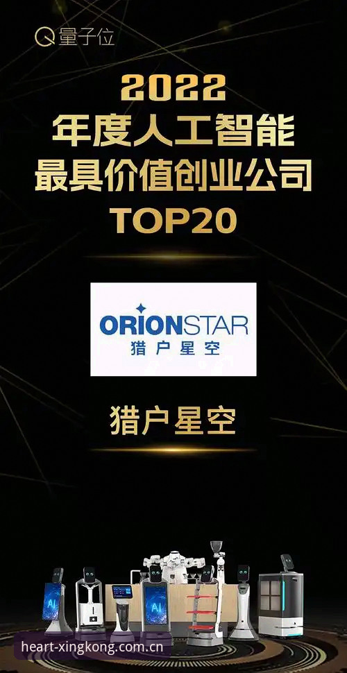 XK星空APP下载最新动态：从数据追踪到趋势洞察，移动端体验的悄然转向